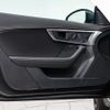 jaguar f-type 2020 CFJ1606270 image 12