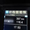 mitsubishi-fuso fighter 2025 -MITSUBISHI--Fuso Fighter 2KG-FK72F--FK72F-620771---MITSUBISHI--Fuso Fighter 2KG-FK72F--FK72F-620771- image 25