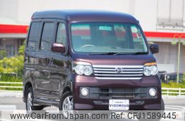 daihatsu atrai-wagon 2011 CFJ1589445