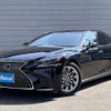 lexus ls 2018 CFJ1584705 image 1