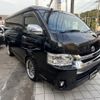 toyota hiace-wagon 2014 -TOYOTA--Hiace Wagon CBA-TRH219W--TRH219-0019277---TOYOTA--Hiace Wagon CBA-TRH219W--TRH219-0019277- image 3