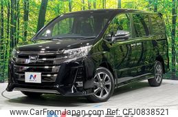 toyota noah 2021 quick_quick_ZRR85W_ZRR85-0161680