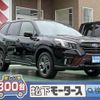 subaru forester 2024 GOO_JP_700060017330241008014 image 1