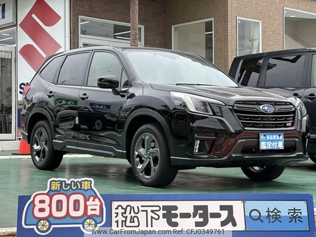 subaru forester 2024 GOO_JP_700060017330241008014 image 1