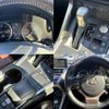 lexus nx 2014 quick_quick_AGZ15_AGZ15-1001631 image 6