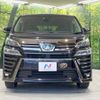 toyota vellfire 2018 -TOYOTA--Vellfire DAA-AYH30W--AYH30-0063408---TOYOTA--Vellfire DAA-AYH30W--AYH30-0063408- image 16