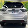 toyota harrier 2015 quick_quick_ZSU60W_ZSU60-0045701 image 16