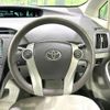 toyota prius 2010 CFJ1647615 image 11