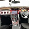 toyota 86 2012 -TOYOTA--86 DBA-ZN6--ZN6-017105---TOYOTA--86 DBA-ZN6--ZN6-017105- image 17