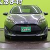 toyota aqua 2017 CFJ1594661 image 20