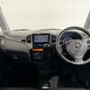 nissan lux 2012 234 image 7