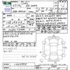 lexus nx 2015 -LEXUS--Lexus NX AGZ10--1007995---LEXUS--Lexus NX AGZ10--1007995- image 3