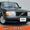 volvo 240 1993 quick_quick_AB230W_YV1245887P1961649 image 13
