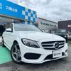 mercedes-benz c-class-station-wagon 2017 GOO_JP_700070854230240829001 image 5