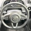 mazda demio 2022 -MAZDA--MAZDA2 3DA-DJ5FS--DJ5FS-650766---MAZDA--MAZDA2 3DA-DJ5FS--DJ5FS-650766- image 11