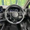 honda vezel 2022 CFJ1826608 image 11