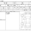 suzuki wagon-r 2018 -SUZUKI--Wagon R DBA-MH35S--MH35S-123471---SUZUKI--Wagon R DBA-MH35S--MH35S-123471- image 3