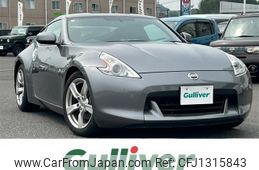 nissan fairlady-z 2010 -NISSAN--Fairlady Z CBA-Z34--Z34-300033---NISSAN--Fairlady Z CBA-Z34--Z34-300033-