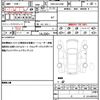 lexus rx 2016 CFJ1514665 image 19