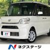 daihatsu tanto 2014 -DAIHATSU--Tanto DBA-LA600S--LA600S-0126496---DAIHATSU--Tanto DBA-LA600S--LA600S-0126496- image 1