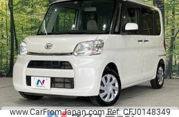 daihatsu tanto 2014 -DAIHATSU--Tanto DBA-LA600S--LA600S-0126496---DAIHATSU--Tanto DBA-LA600S--LA600S-0126496-