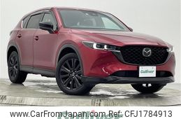 mazda cx-5 2022 CFJ1784913