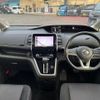 nissan serena 2017 -NISSAN--Serena DAA-GFC27--GFC27-056880---NISSAN--Serena DAA-GFC27--GFC27-056880- image 2