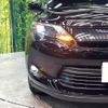 toyota harrier-hybrid 2014 CFJ1581426 image 12