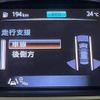 nissan teana 2016 -NISSAN--Teana DBA-L33--L33-108566---NISSAN--Teana DBA-L33--L33-108566- image 6