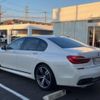 bmw 7-series 2016 quick_quick_7A30_WBA7A22010G610045 image 4