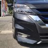 nissan serena 2019 -NISSAN--Serena HFC27--046809---NISSAN--Serena HFC27--046809- image 15