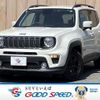 jeep renegade 2020 -CHRYSLER--Jeep Renegade 3BA-BV13PM--1C4BU0000LPL67134---CHRYSLER--Jeep Renegade 3BA-BV13PM--1C4BU0000LPL67134- image 1