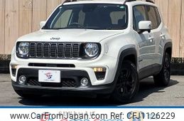 jeep renegade 2020 -CHRYSLER--Jeep Renegade 3BA-BV13PM--1C4BU0000LPL67134---CHRYSLER--Jeep Renegade 3BA-BV13PM--1C4BU0000LPL67134-