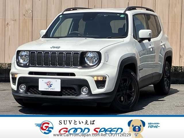jeep renegade 2020 -CHRYSLER--Jeep Renegade 3BA-BV13PM--1C4BU0000LPL67134---CHRYSLER--Jeep Renegade 3BA-BV13PM--1C4BU0000LPL67134- image 1