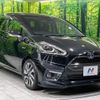 toyota sienta 2015 -TOYOTA--Sienta DAA-NHP170G--NHP170-7024876---TOYOTA--Sienta DAA-NHP170G--NHP170-7024876- image 18