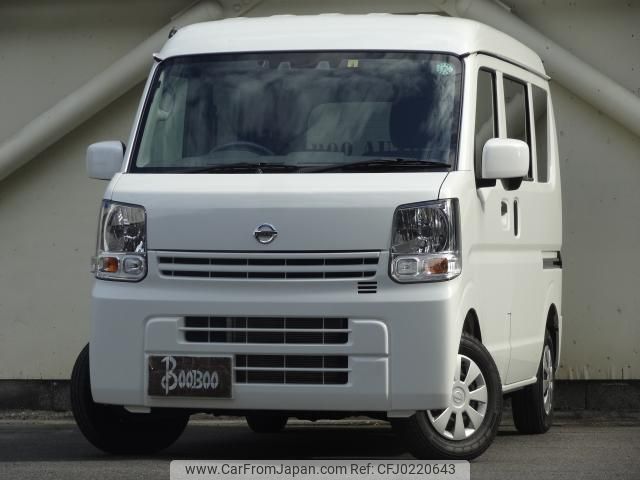 nissan nv100-clipper 2023 quick_quick_5BD-DR17V_DR17V-635368 image 1