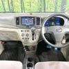 daihatsu mira-e-s 2014 -DAIHATSU--Mira e:s DBA-LA310S--LA310S-1048381---DAIHATSU--Mira e:s DBA-LA310S--LA310S-1048381- image 2