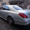 mercedes-benz s-class 2014 -MERCEDES-BENZ--Benz S Class DAA-222057--WDD2220572A039883---MERCEDES-BENZ--Benz S Class DAA-222057--WDD2220572A039883- image 8