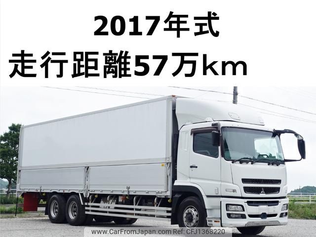 mitsubishi-fuso super-great 2017 GOO_NET_EXCHANGE_0602526A30250702W001 image 1