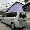 nissan serena 2012 quick_quick_DBA-C26_C26-030109 image 5