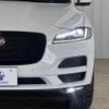 jaguar f-pace 2017 -JAGUAR--Jaguar F-Pace LDA-DC2NA--SADCA2AN0HA049628---JAGUAR--Jaguar F-Pace LDA-DC2NA--SADCA2AN0HA049628- image 19