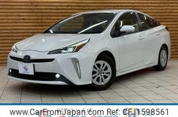 toyota prius 2021 CFJ1598561