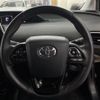 toyota prius 2019 -TOYOTA--Prius DAA-ZVW51--ZVW51-6088065---TOYOTA--Prius DAA-ZVW51--ZVW51-6088065- image 12