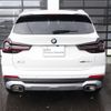 bmw x3 2022 -BMW--BMW X3 3DA-UZ20--WBA16BZ030N121803---BMW--BMW X3 3DA-UZ20--WBA16BZ030N121803- image 4