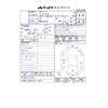 nissan dayz-roox 2017 CFJ1243111 image 36