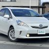 toyota prius-α 2013 -TOYOTA--Prius α DAA-ZVW41W--ZVW41-3262542---TOYOTA--Prius α DAA-ZVW41W--ZVW41-3262542- image 1