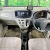 daihatsu mira-e-s 2016 -DAIHATSU--Mira e:s DBA-LA300S--LA300S-1396516---DAIHATSU--Mira e:s DBA-LA300S--LA300S-1396516- image 2