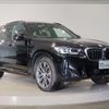 bmw x3 2022 quick_quick_3BA-TY30_WBA86DP000N186377 image 15