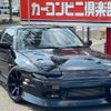 nissan 180sx 1995 GOO_JP_700070667430240801001 image 9