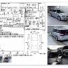 subaru legacy-touring-wagon 2001 -SUBARU--Legacy Wagon TA-BH5--BH5-188766---SUBARU--Legacy Wagon TA-BH5--BH5-188766- image 4